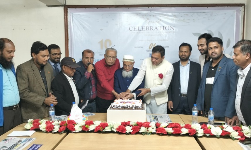 কুমিল্লায় বর্ণাঢ্য আয়োজনে ডেইলি প্রেজেন্ট টাইমসের প্রতিষ্ঠাবার্ষিকী পালিত